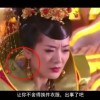 49图库首员