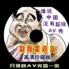 手机word软件